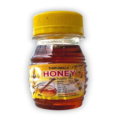 S.V.H Pooja Honey 200gm X 50